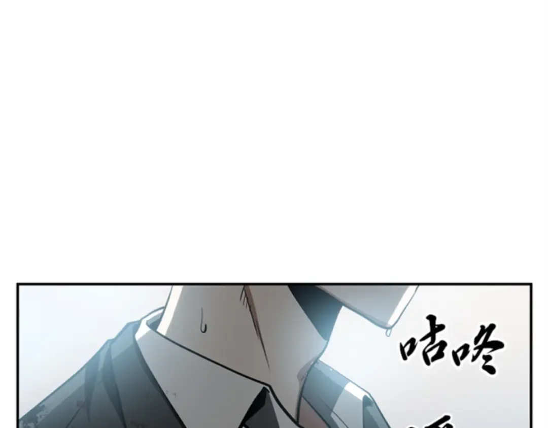 008 主角（2） 第68页