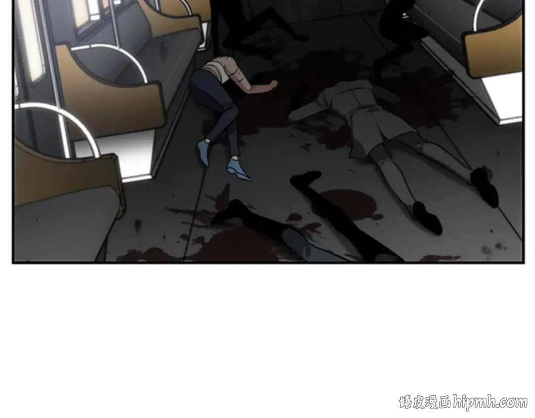 008 主角（2） 第88页