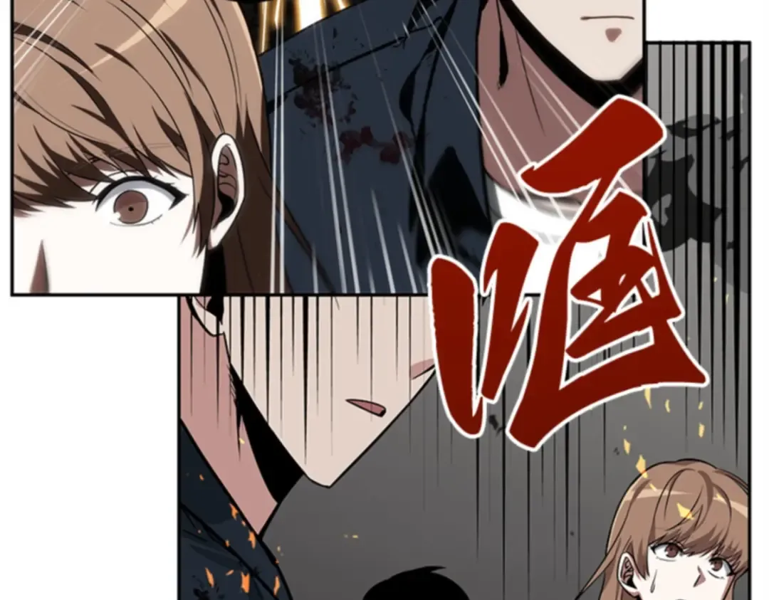008 主角（2） 第158页