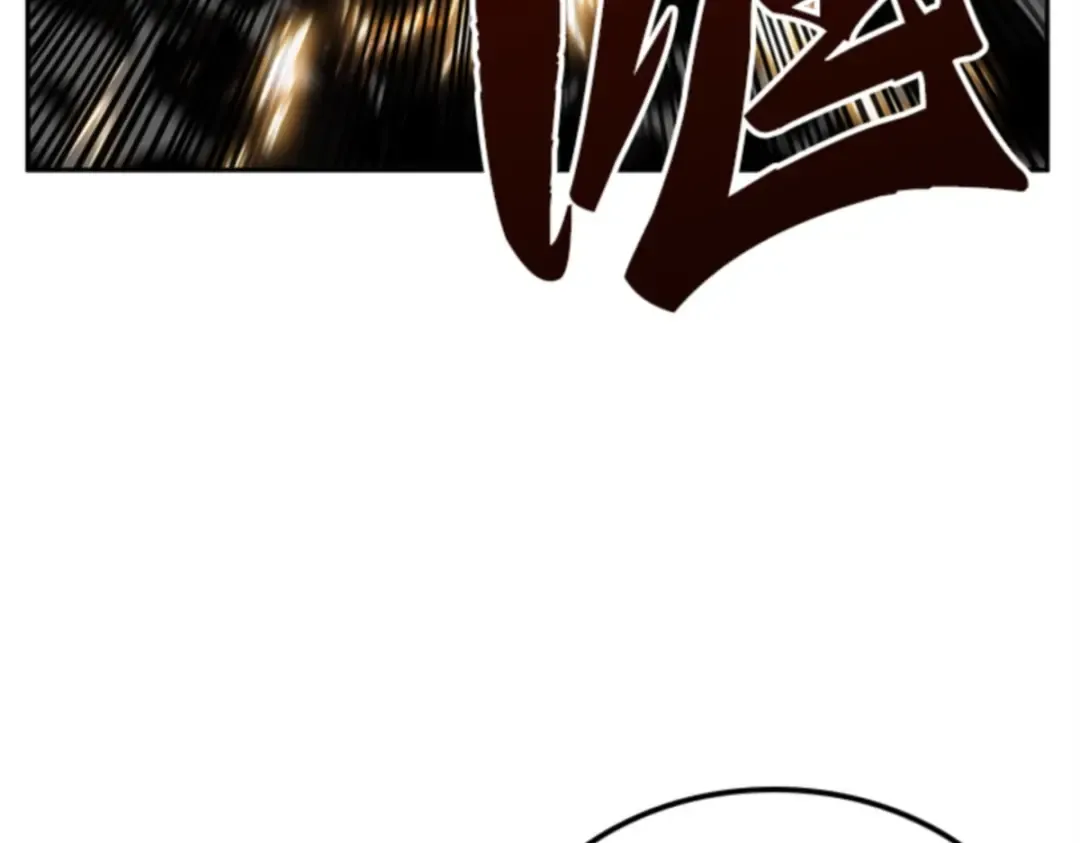 008 主角（2） 第182页