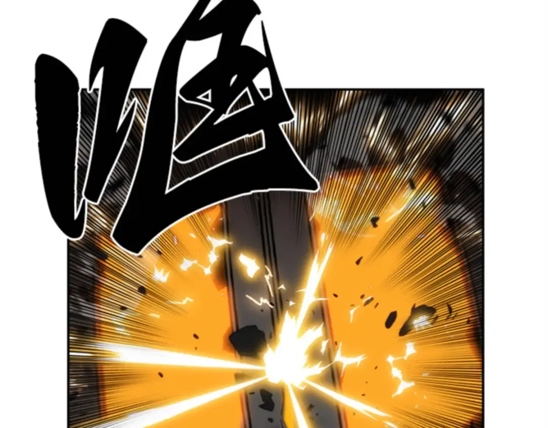 008 主角（2） 第198页