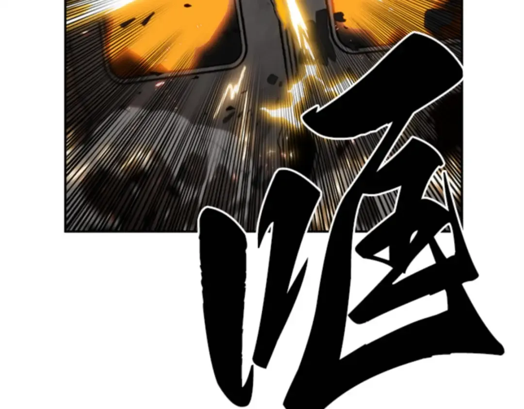 008 主角（2） 第199页