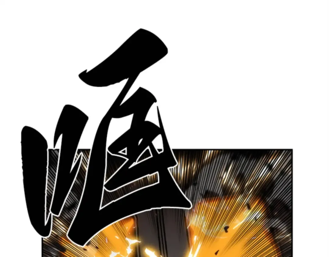 009 主角（3） 第2页