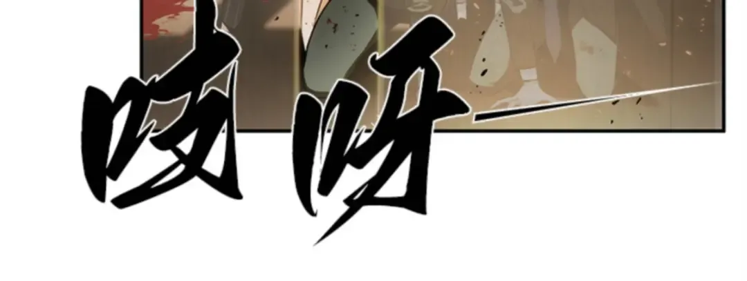 009 主角（3） 第15页
