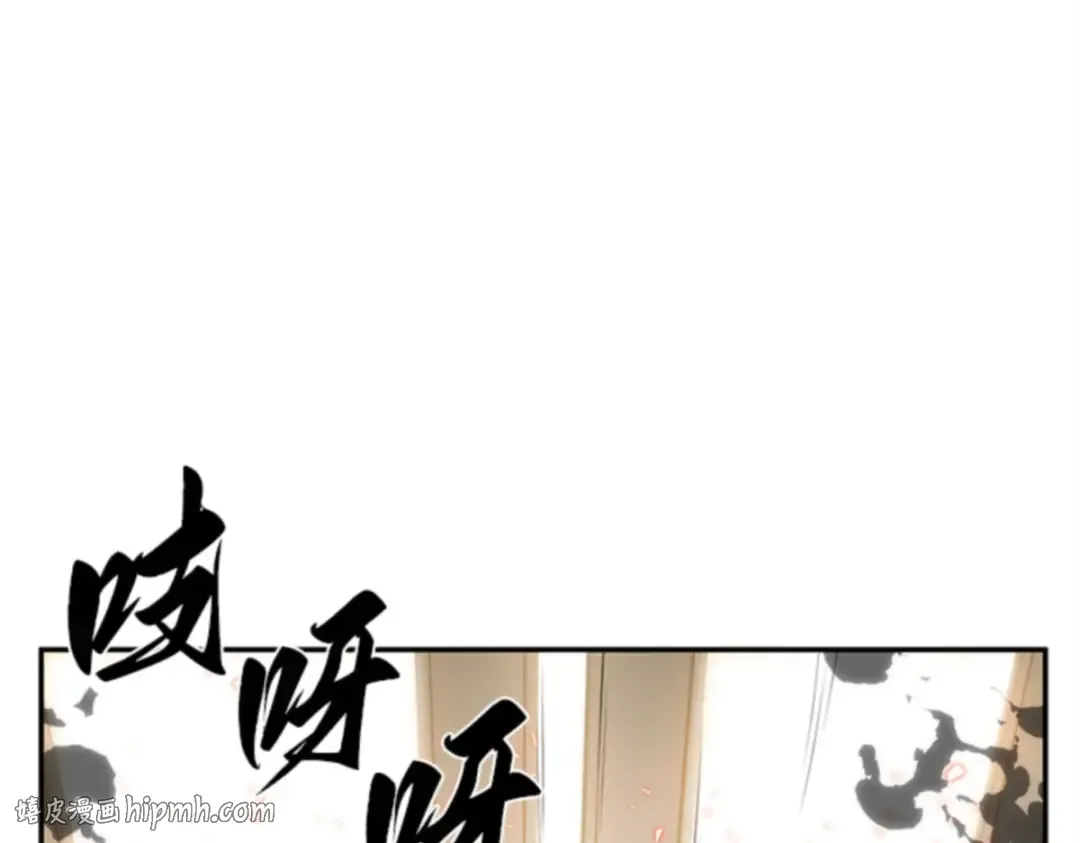 009 主角（3） 第16页