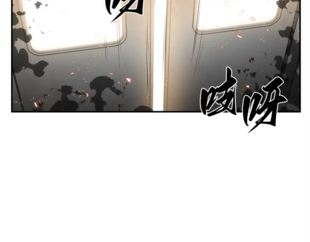 009 主角（3） 第17页