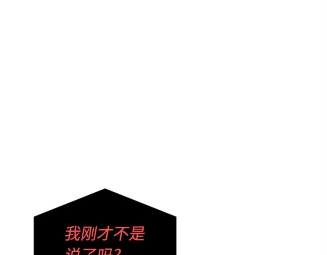009 主角（3） 第62页