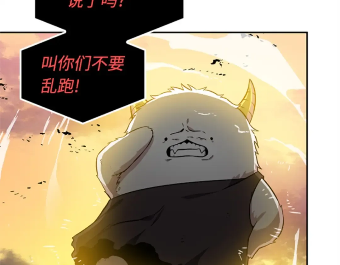 009 主角（3） 第63页