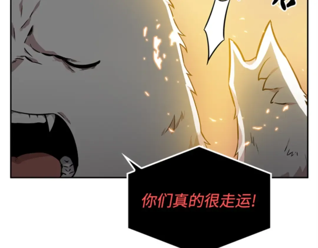 009 主角（3） 第69页