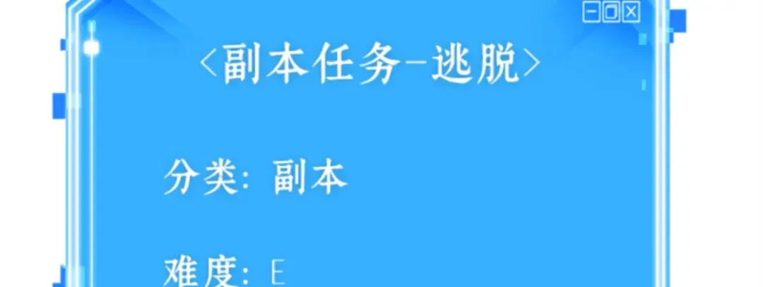009 主角（3） 第75页