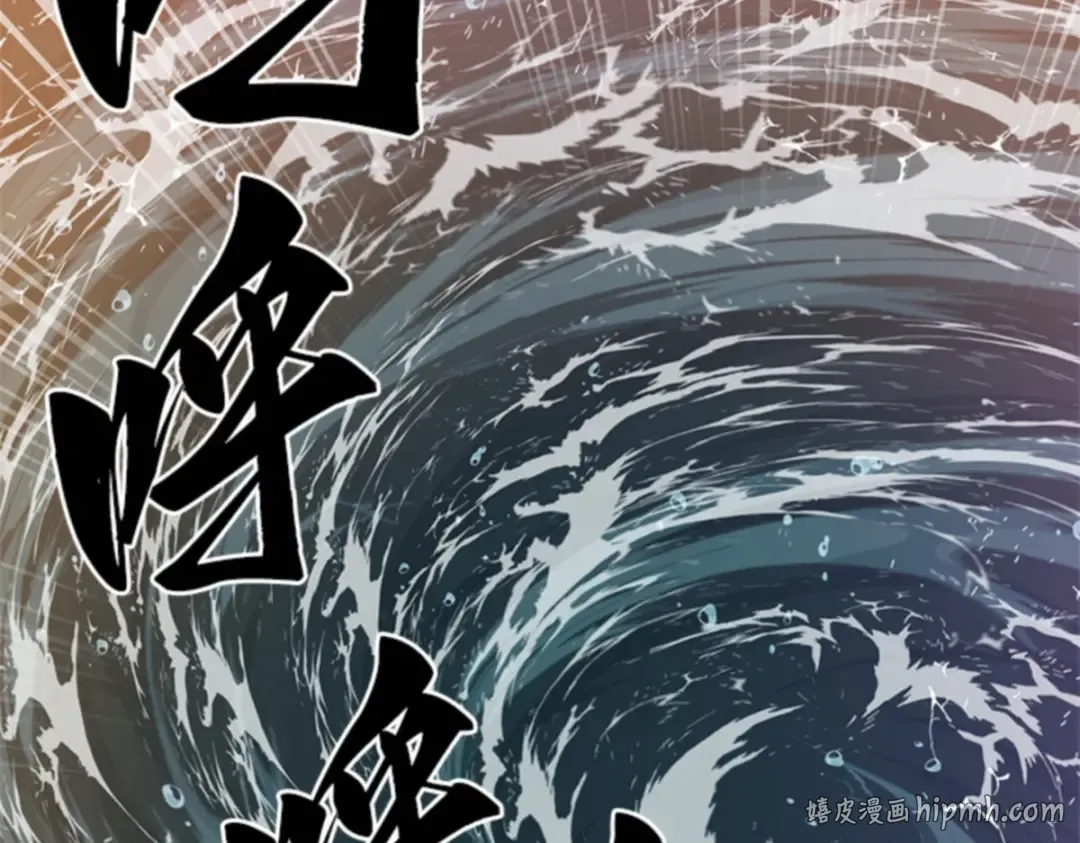 009 主角（3） 第96页