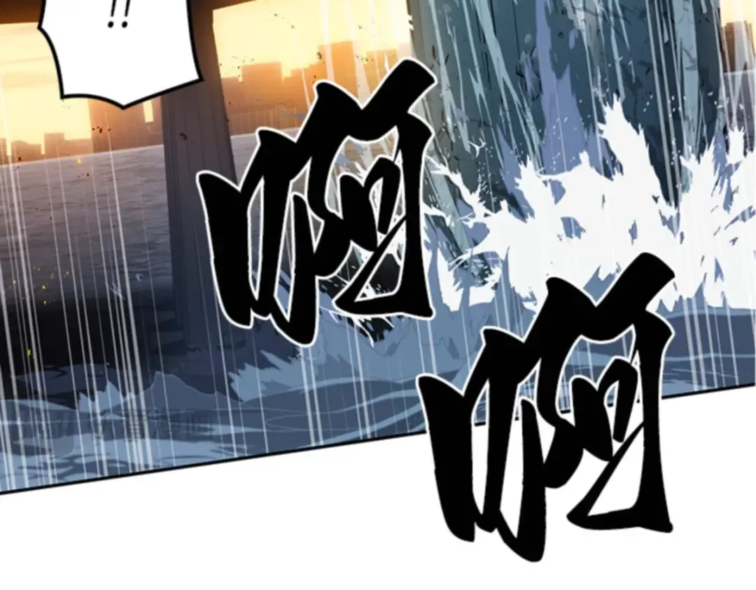 009 主角（3） 第101页