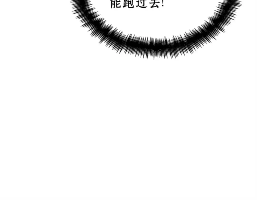 009 主角（3） 第119页