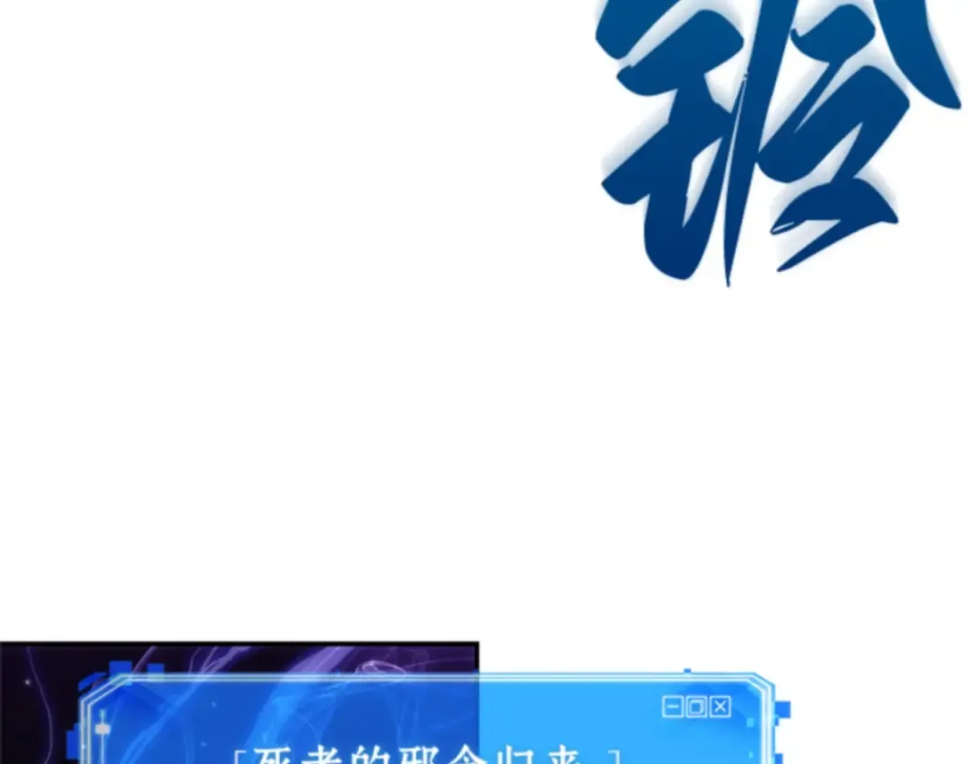 009 主角（3） 第129页