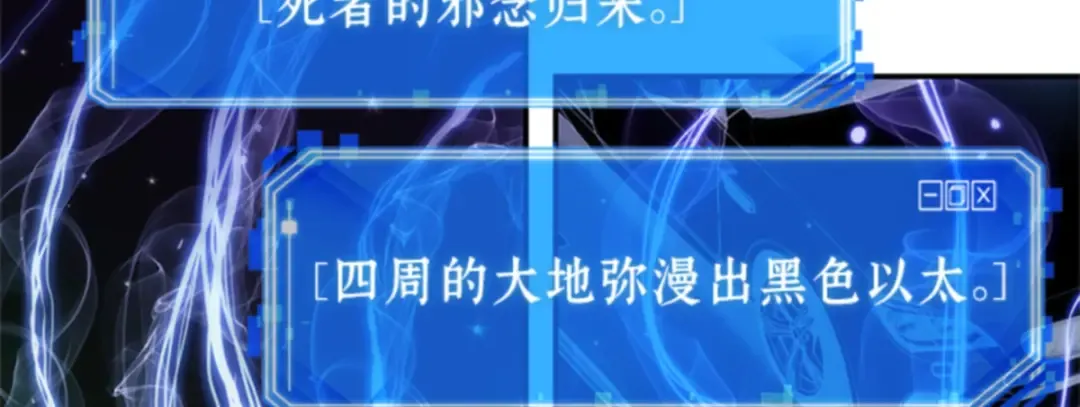 009 主角（3） 第130页