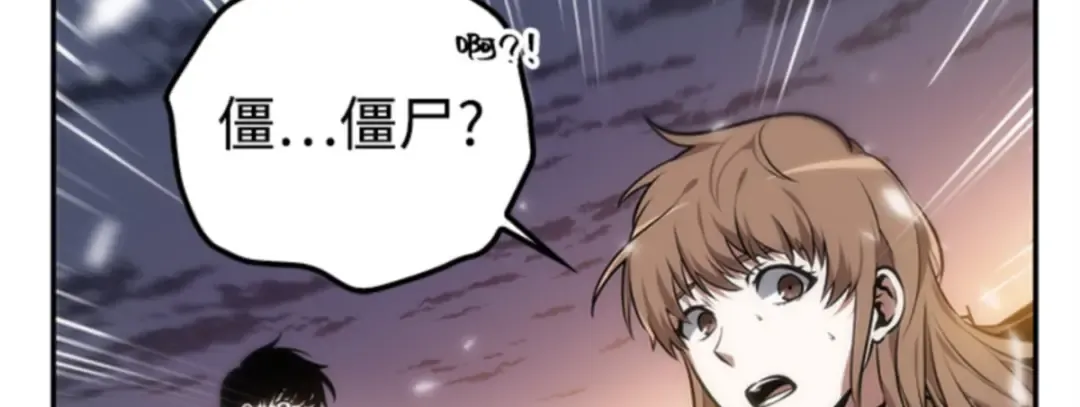 009 主角（3） 第135页