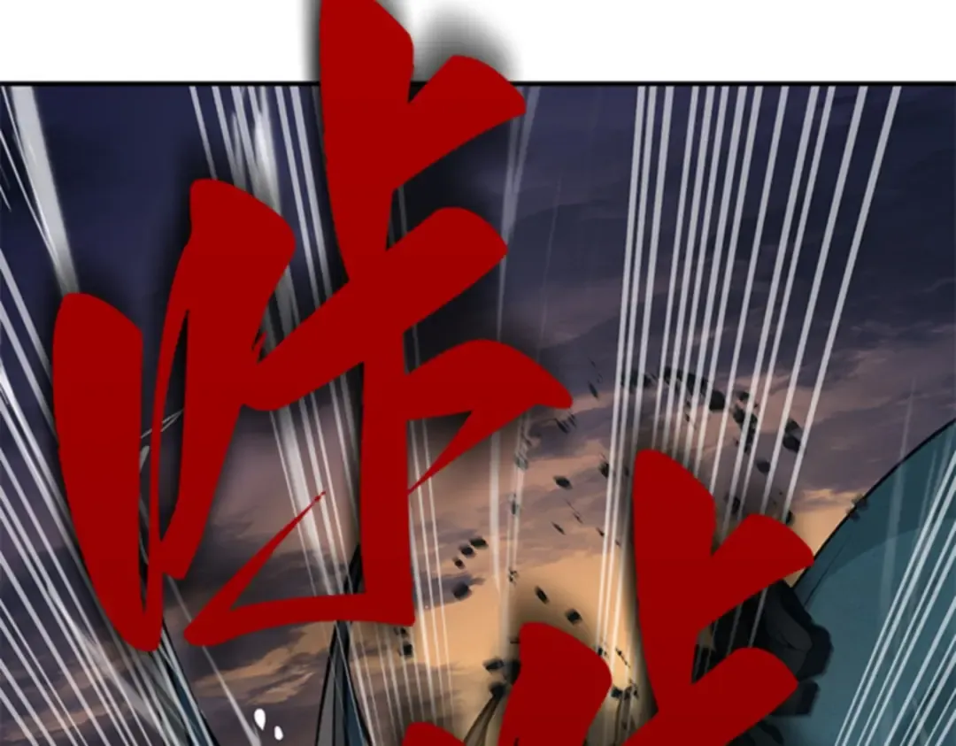 009 主角（3） 第154页