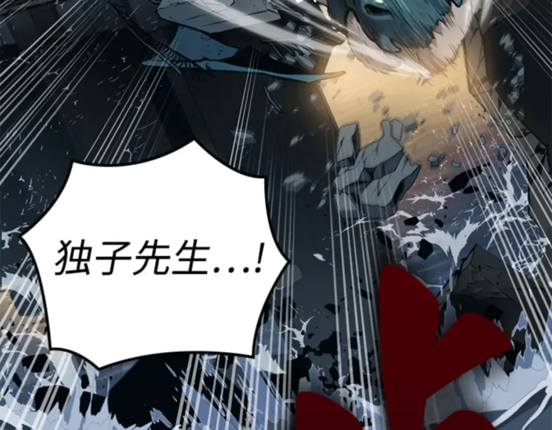 009 主角（3） 第157页