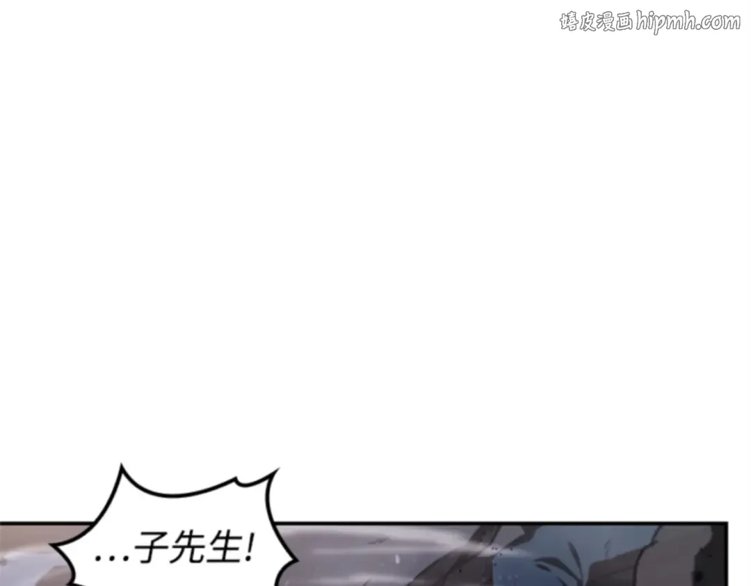 010 主角（4） 第1页