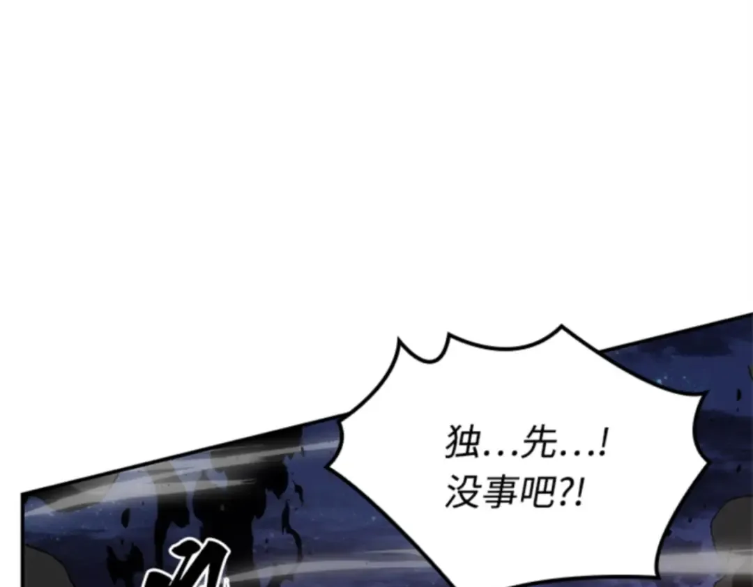 010 主角（4） 第3页