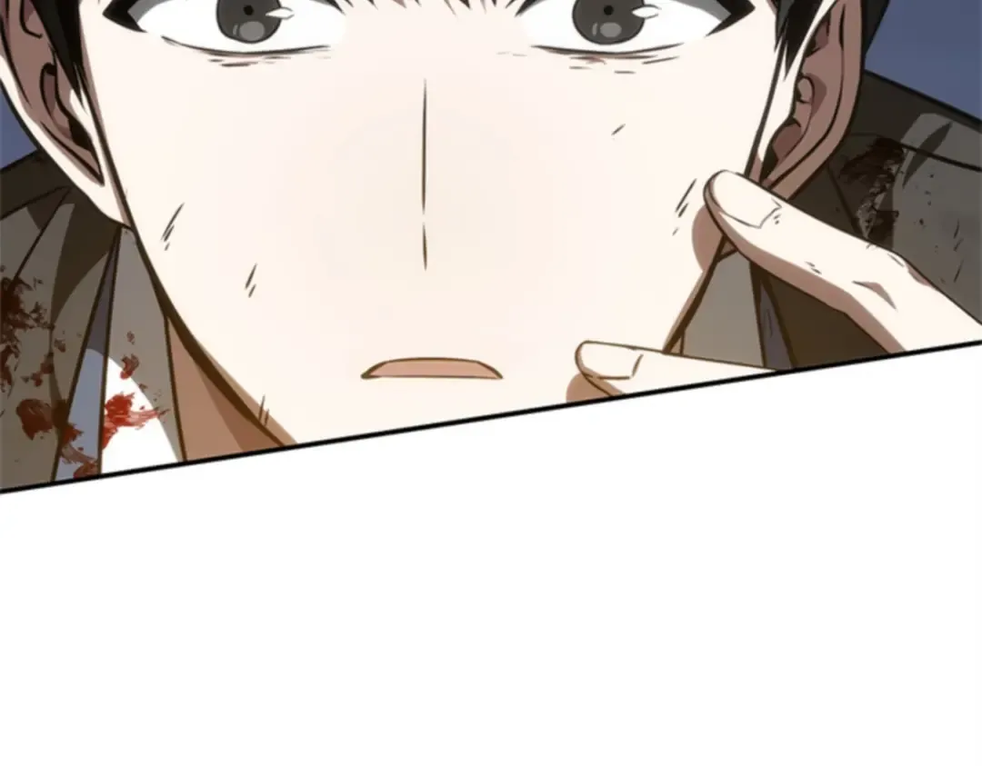 010 主角（4） 第7页