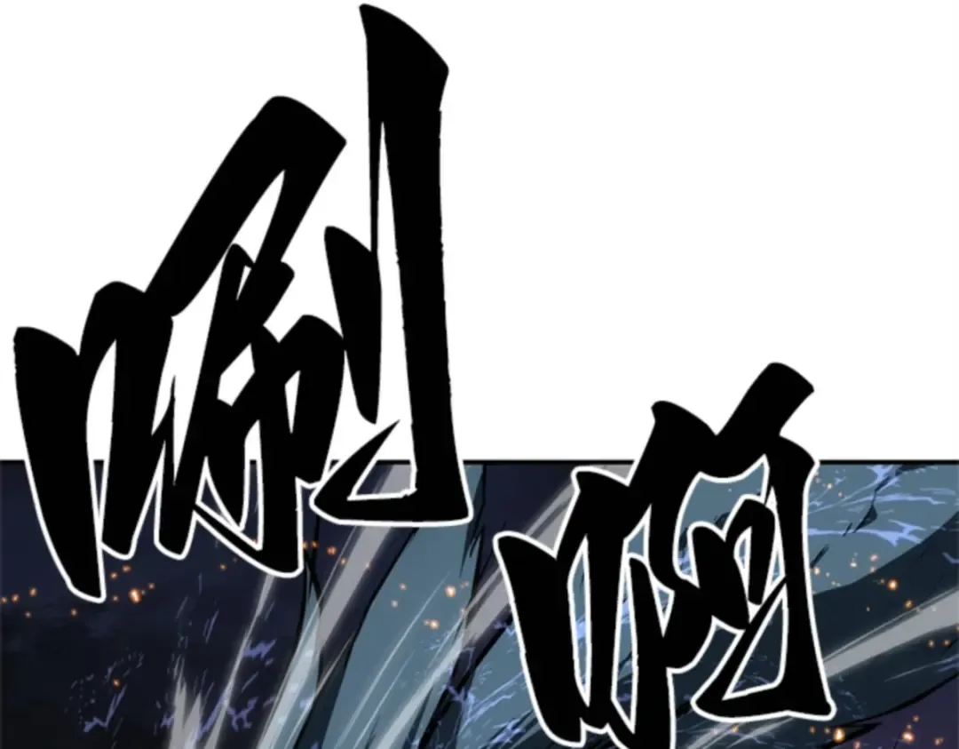 010 主角（4） 第19页