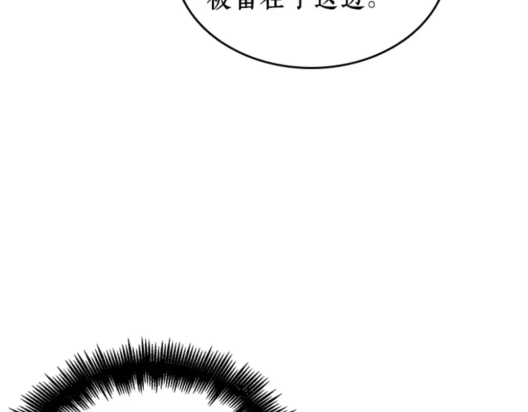 010 主角（4） 第27页