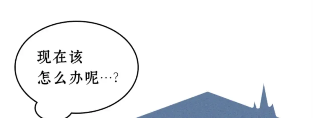 010 主角（4） 第30页