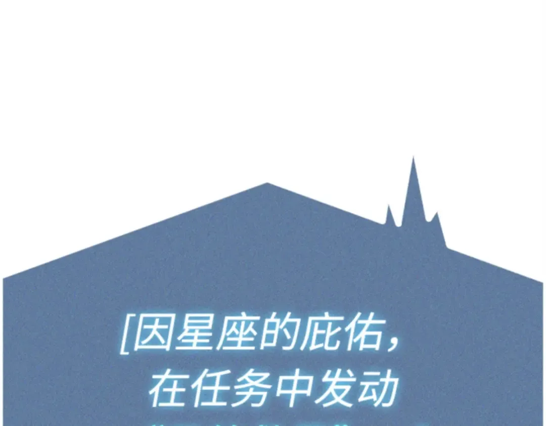 010 主角（4） 第36页