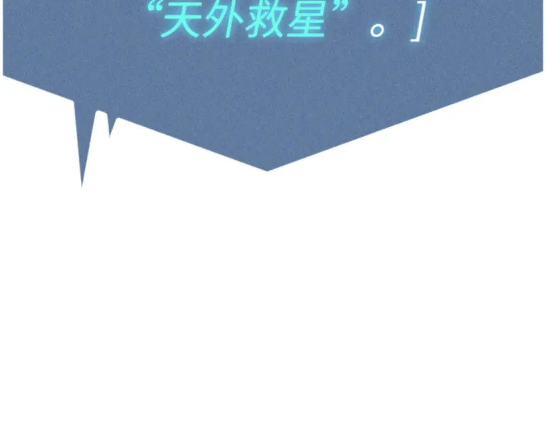 010 主角（4） 第37页