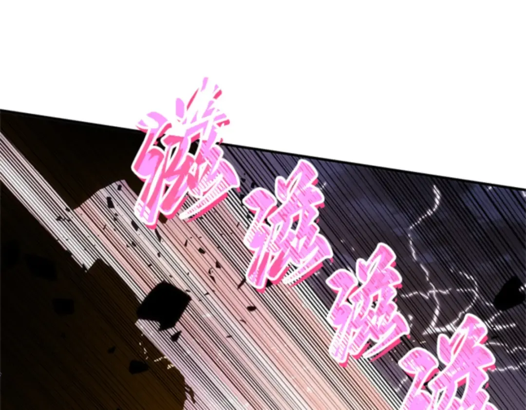 010 主角（4） 第38页