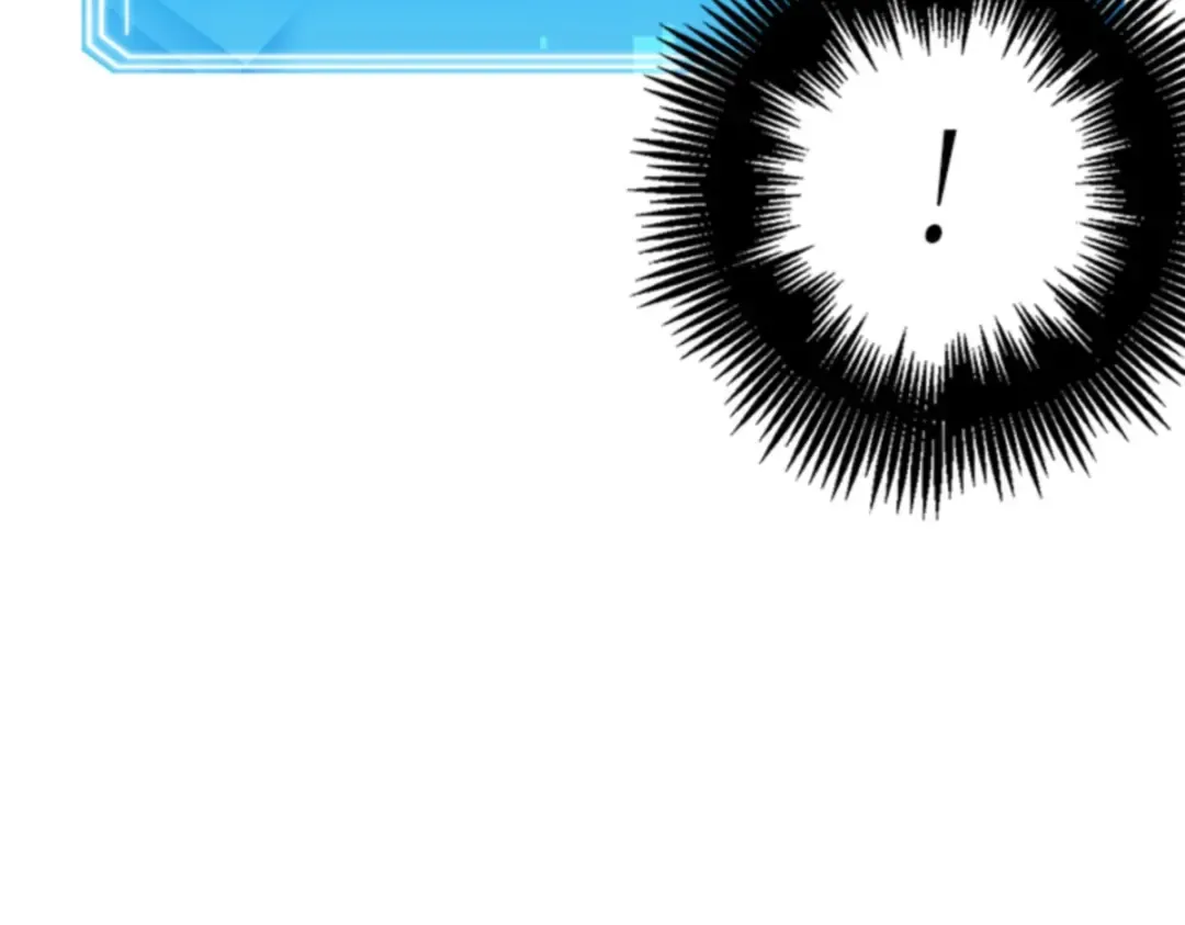 010 主角（4） 第57页