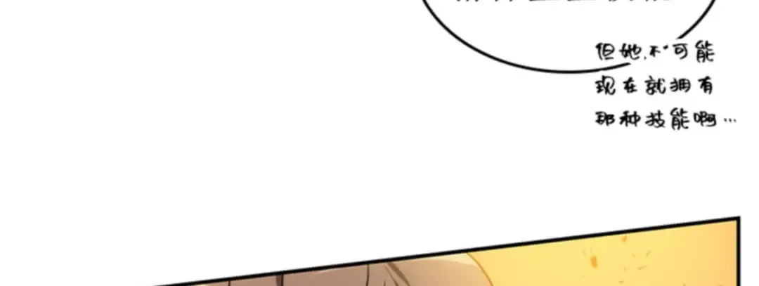 010 主角（4） 第60页