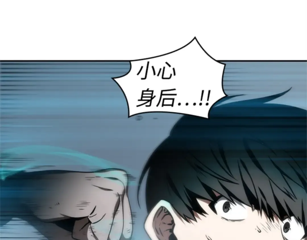 010 主角（4） 第63页