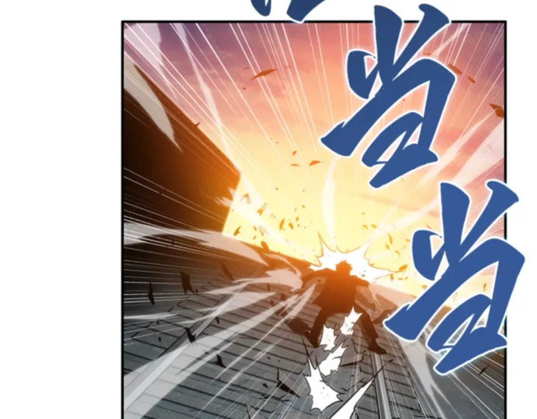 010 主角（4） 第69页