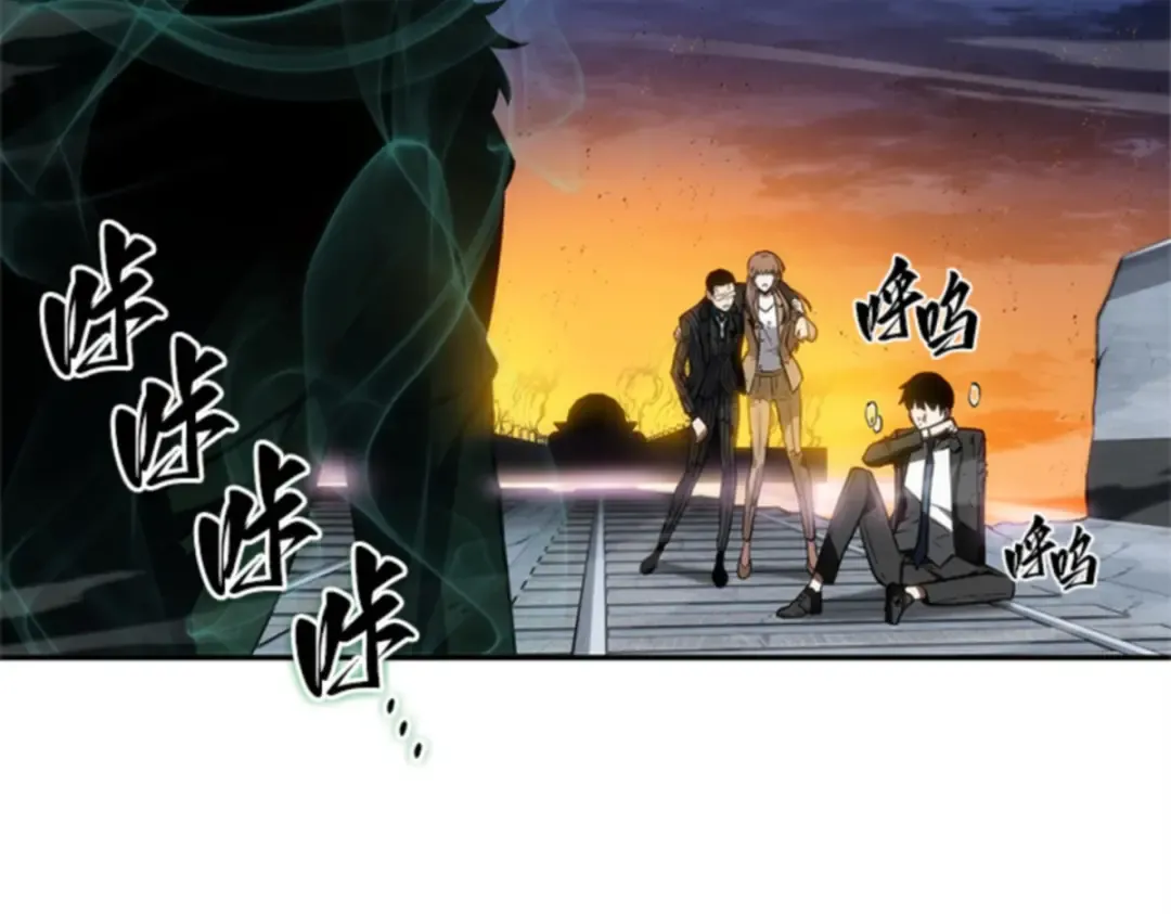 010 主角（4） 第73页