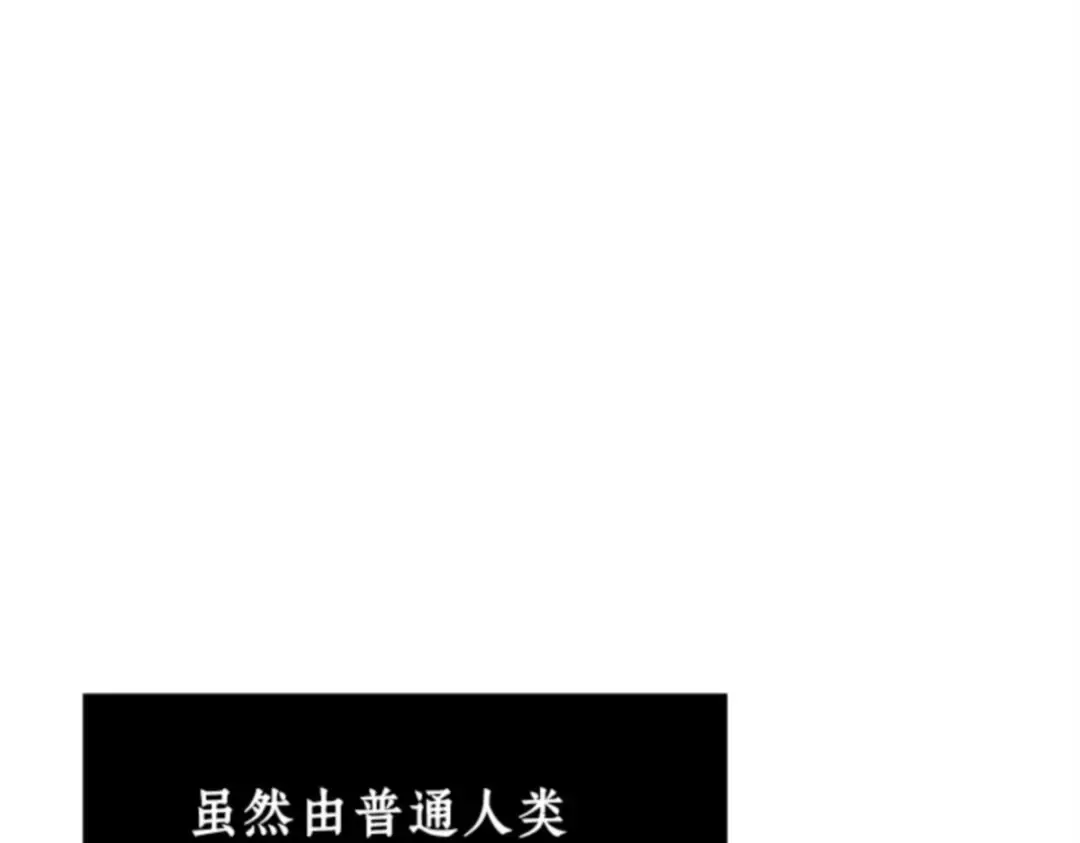 010 主角（4） 第77页