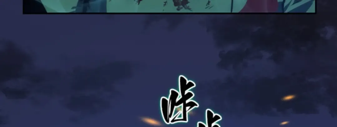 010 主角（4） 第80页