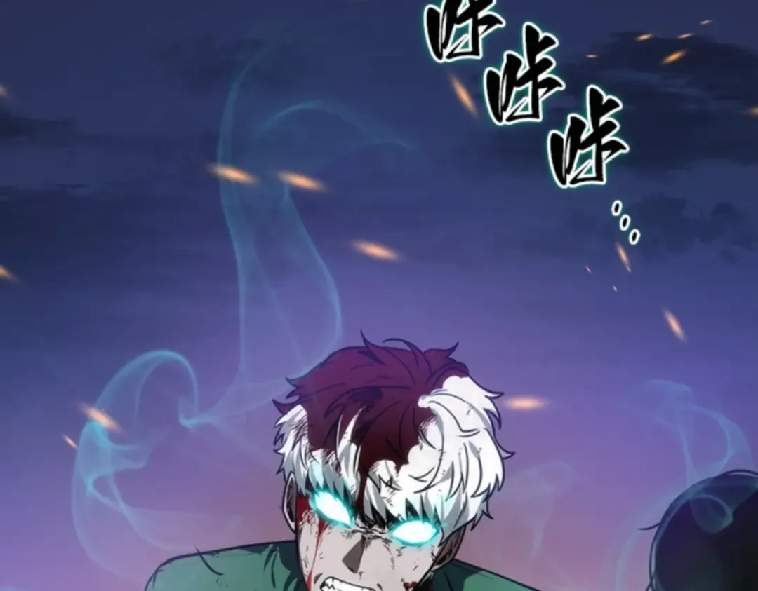 010 主角（4） 第81页