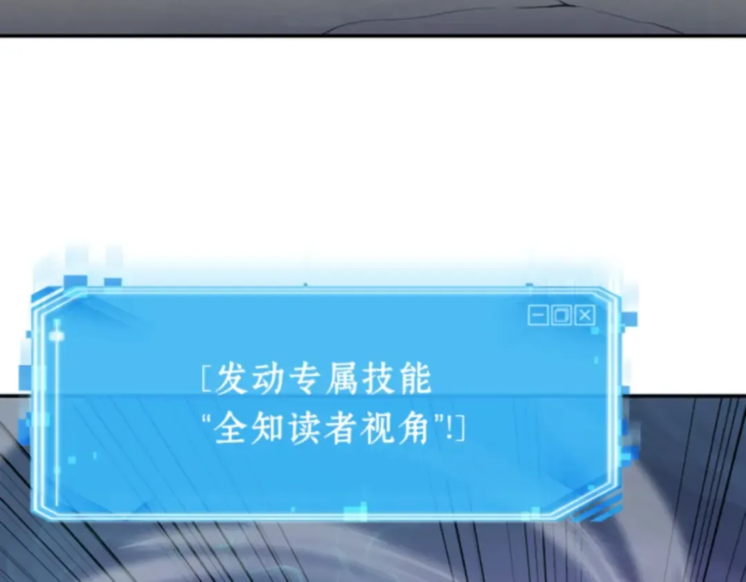 010 主角（4） 第86页