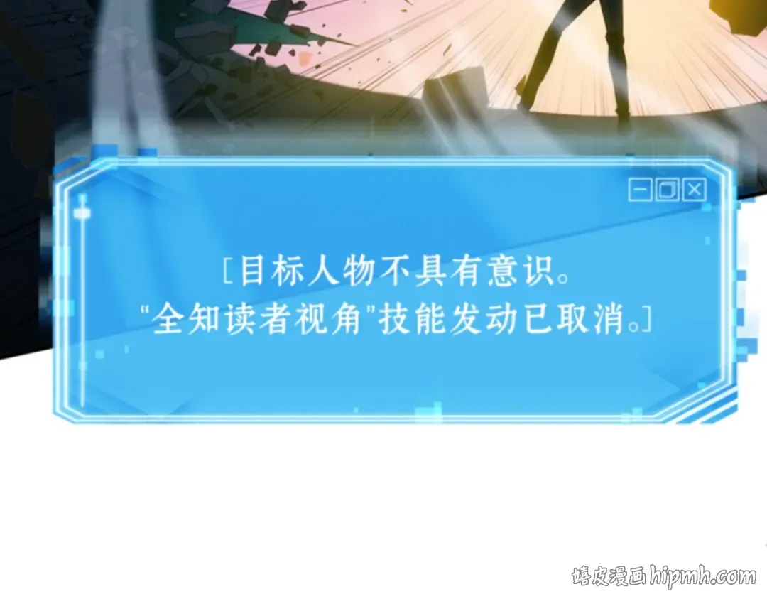 010 主角（4） 第88页