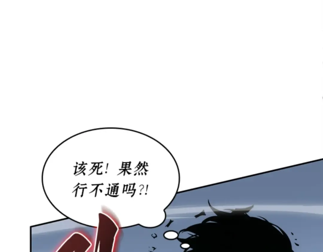 010 主角（4） 第89页