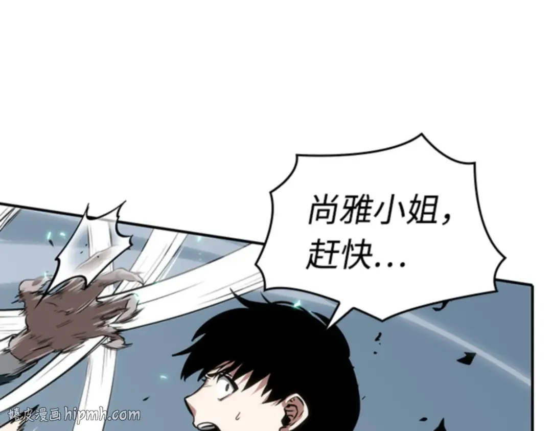 010 主角（4） 第96页