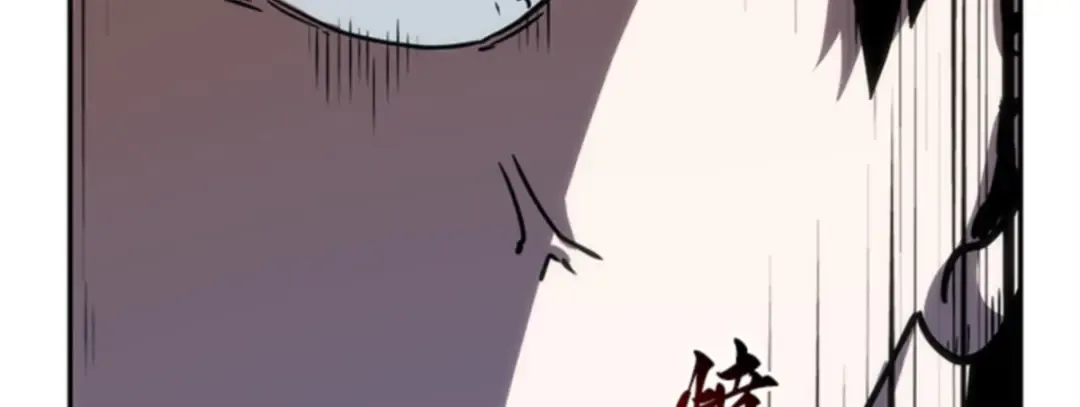 010 主角（4） 第110页