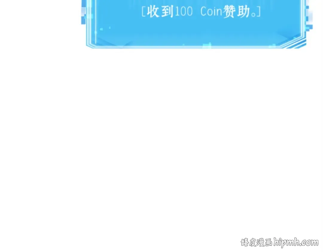 010 主角（4） 第112页