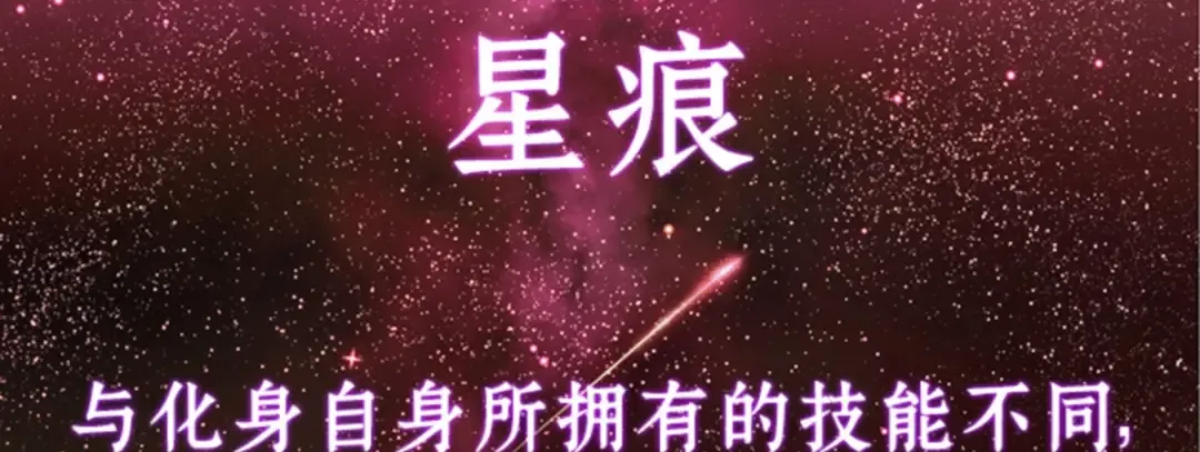 010 主角（4） 第120页