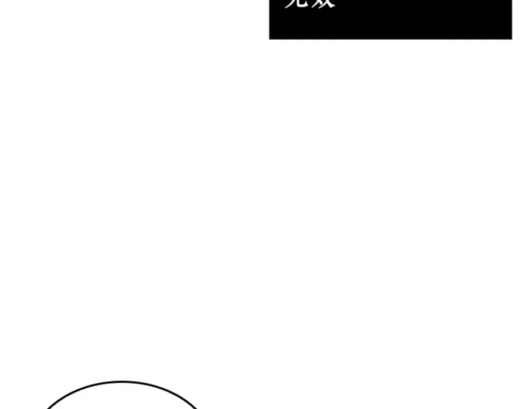 010 主角（4） 第122页