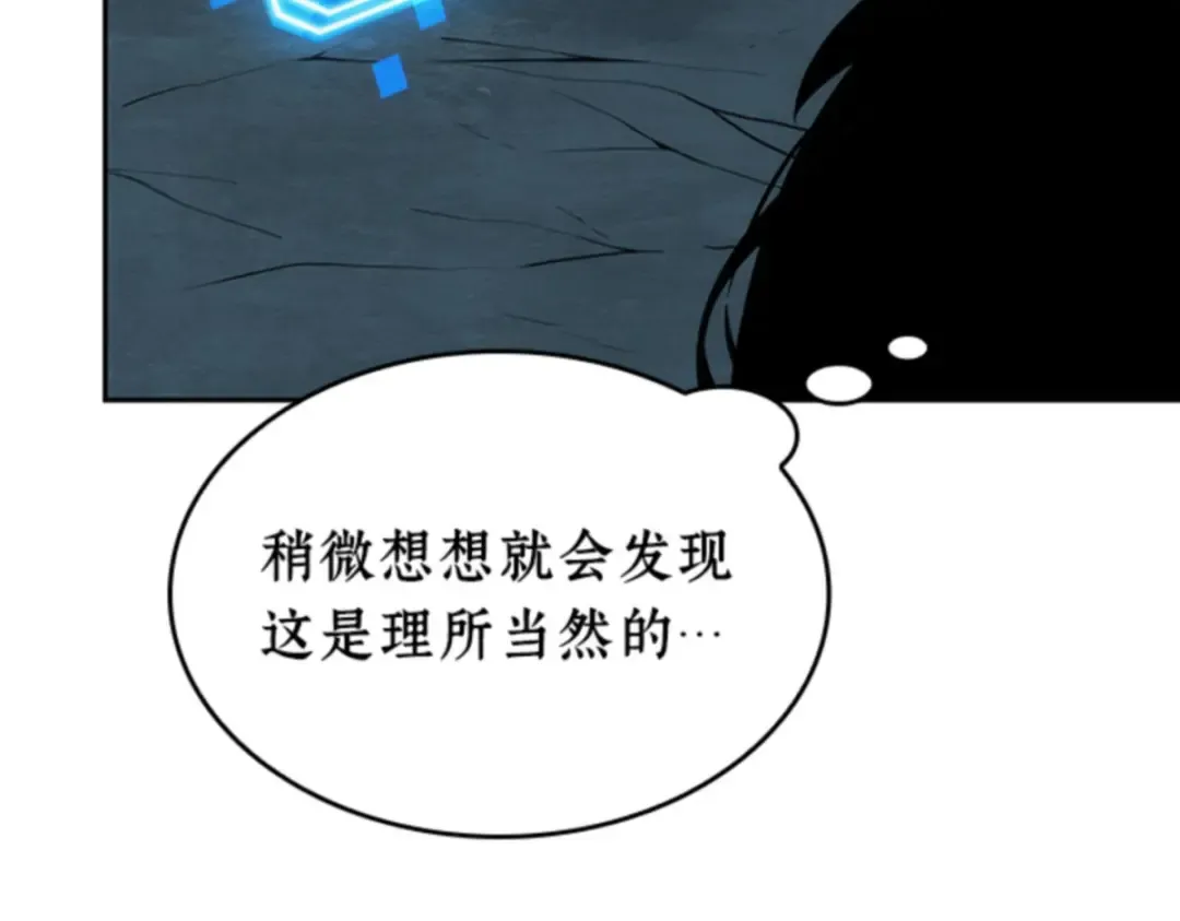 010 主角（4） 第126页