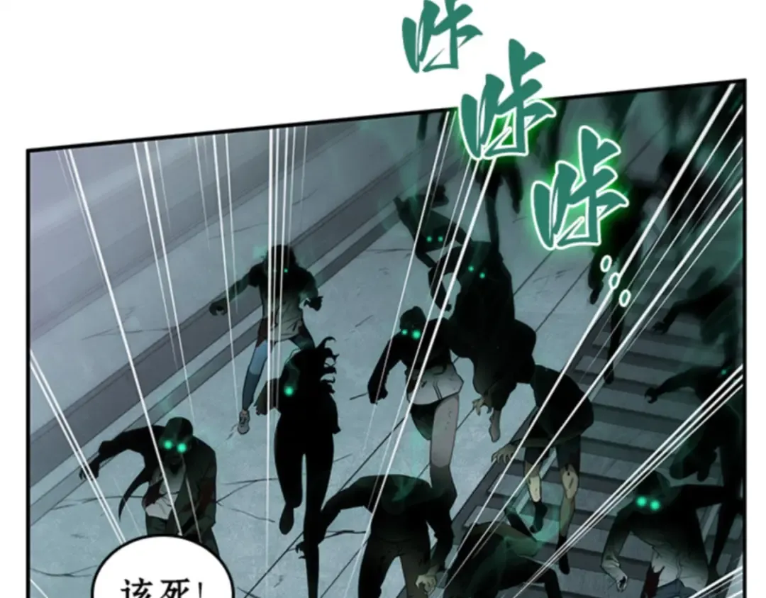 010 主角（4） 第131页