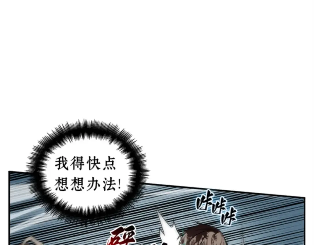 010 主角（4） 第133页